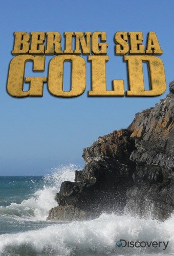 Смотреть Золотая лихорадка: Берингово море (2012) онлайн в Хдрезка качестве 720p